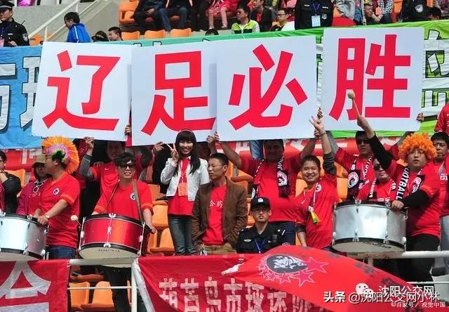 再见小虎队完全版,怀念辽小虎