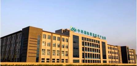 医药高地、诗画太和—医药篇