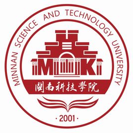 泉州本科有哪几个,泉州有几所本科院校