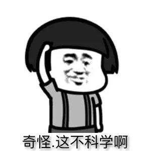 过年回家前vs回家后,过年回家前vs回家后的你