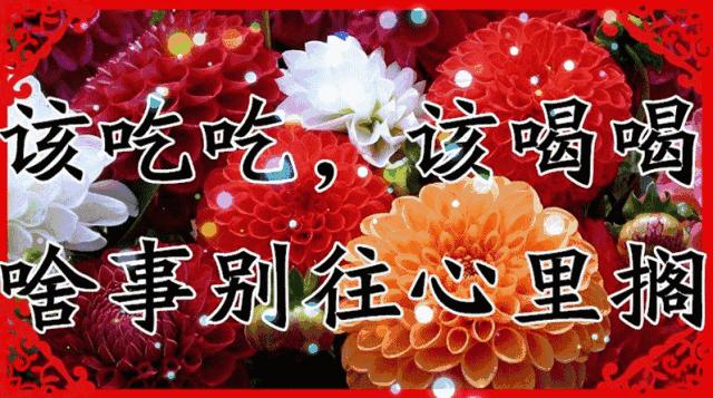 早上好，想你、念你！暖暖的好歌送给你！