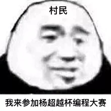 屌丝、直男癌……我国男青年不该被这样污名化