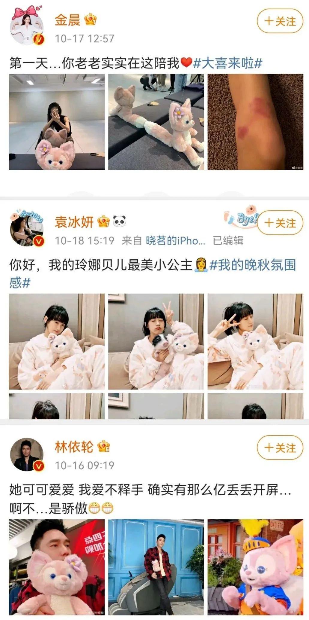 谈谈对玲娜贝儿走红的看法 (玲娜贝儿走红原因)