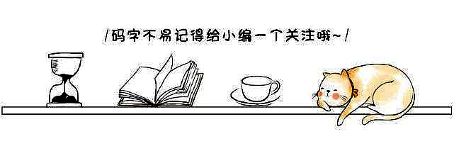 刺激战场s5赛季初排行榜,刺激战场s6无敌战神