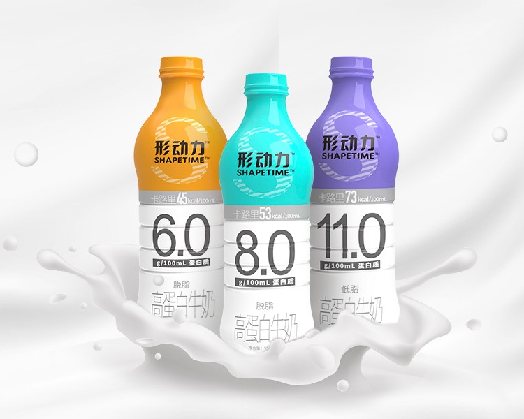 健身食品减脂饮品,健身减脂的看过来