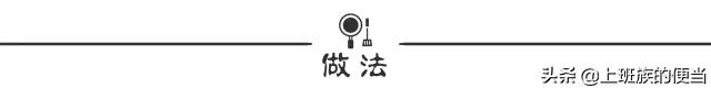 猪大骨和猪肚炖汤,猪大骨家常简单的炖汤过程
