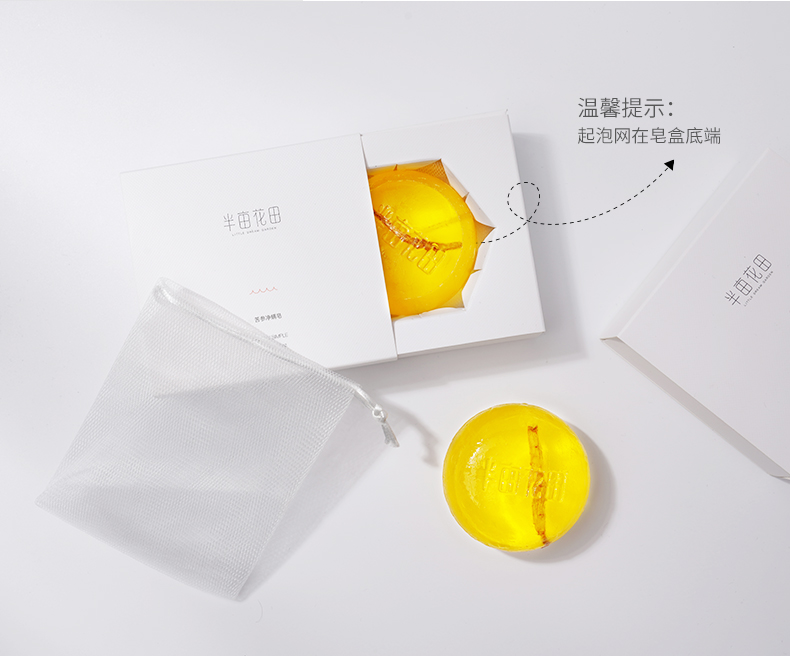 国货十大网红良心香皂,老款舒肤佳香皂哪个味道好闻