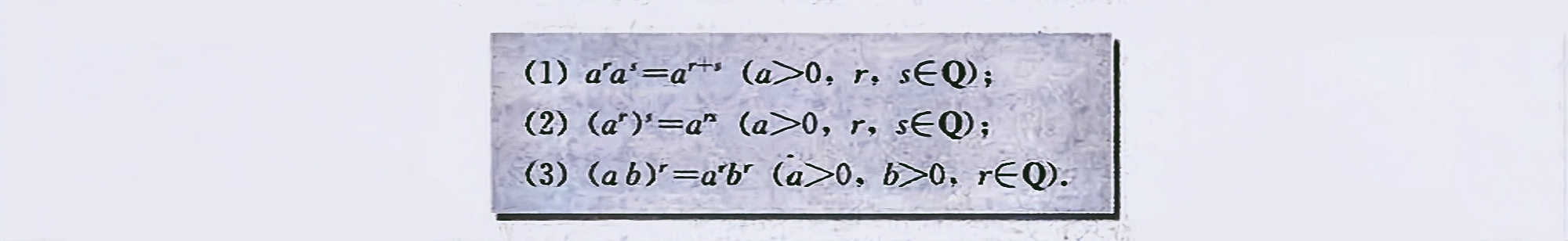 数学指数函数和对数函数,指数函数对数函数幂函数经典题型