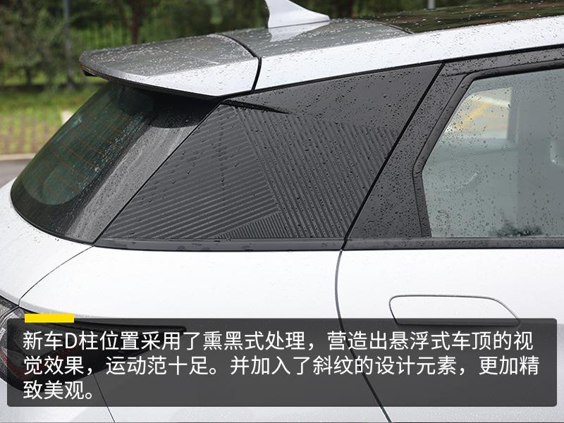 十万级纯电精品比亚迪海豚上市,比亚迪海豚405km充满电费用多少