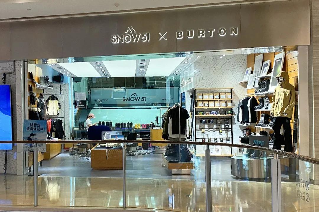 感受一下滑雪的体验,东北滑雪是什么样的体验