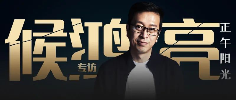 9.4分《琅琊榜》胡歌一直拒绝，王凯哭了多次，靳东为何不满意