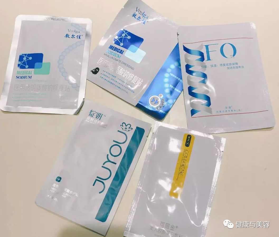 乔欣素颜直播用的哪款粉底液 (乔欣现实版粉底液)