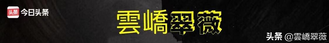 八字看狮子座命运,狮子座本周吉凶