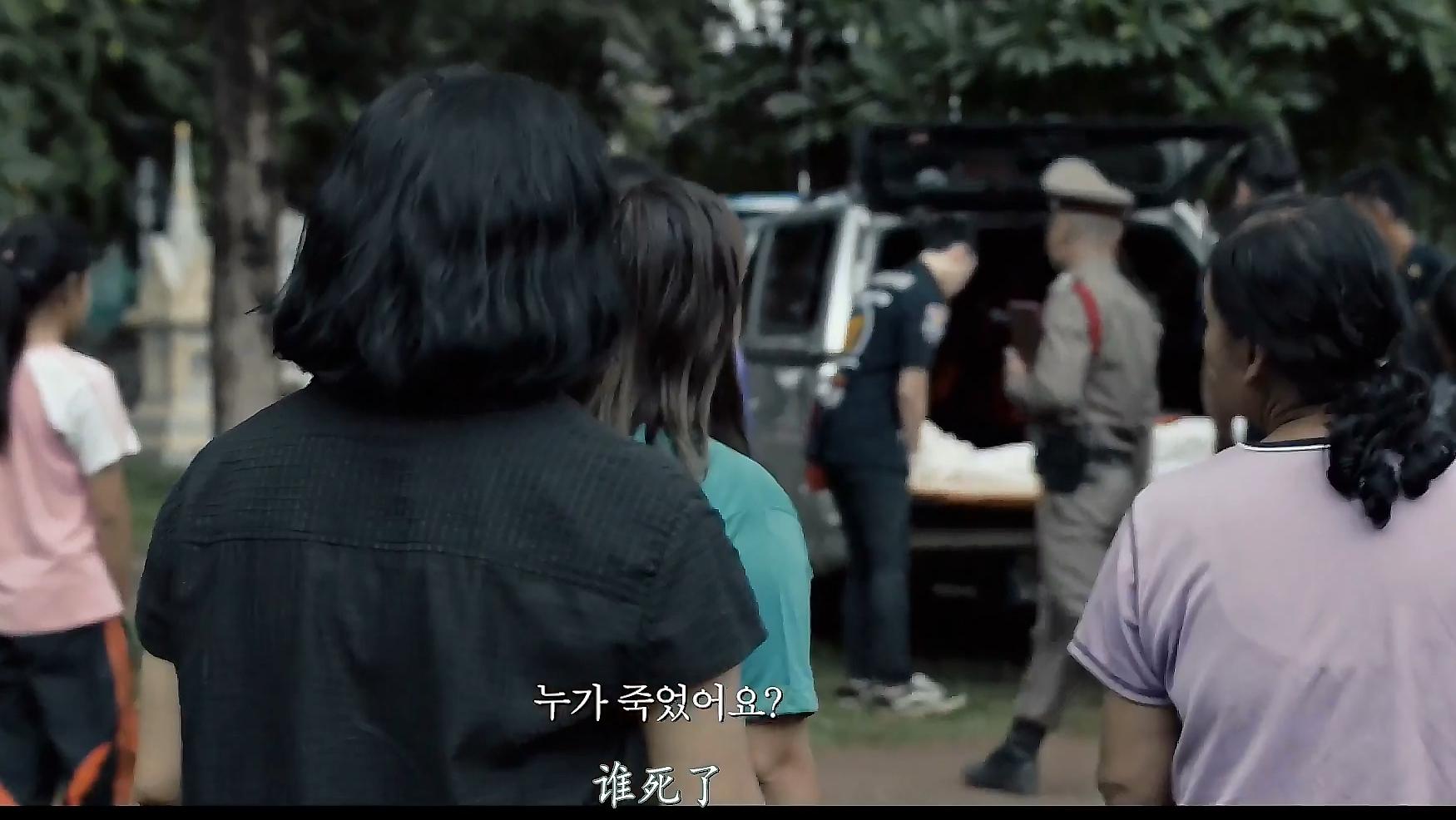 灵媒电影完全版,灵媒电影解说完全版