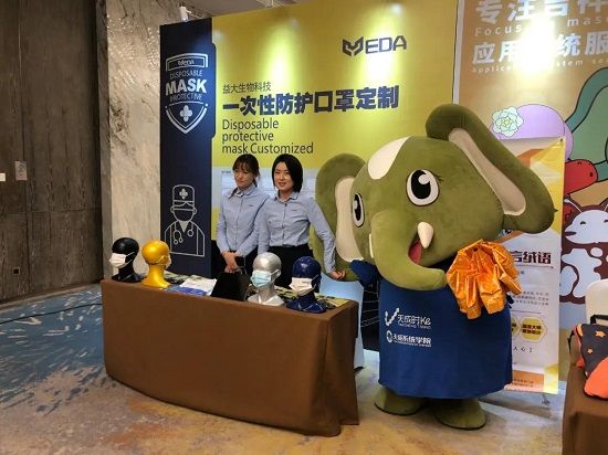 小明星参加活动动画,小明星出席活动