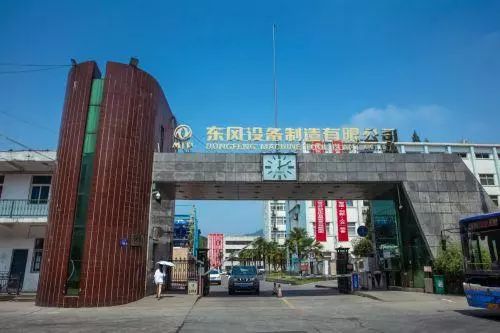 二汽，那些永不消逝的代号！毛主席67年前提出“要建设二汽”