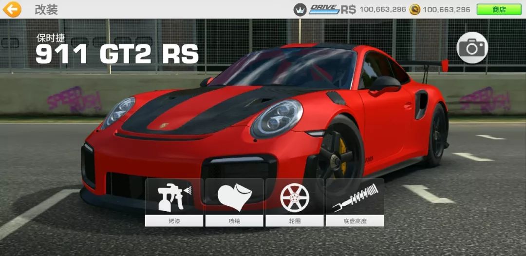 赛车游戏推荐手游无需实名认证,最好玩最逼真的赛车游戏是哪个