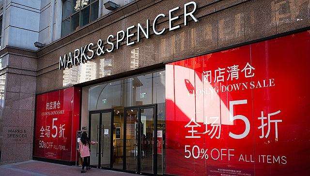 疫情下的香港，百年老店易主，老牌服装巨头*身卖**李宁