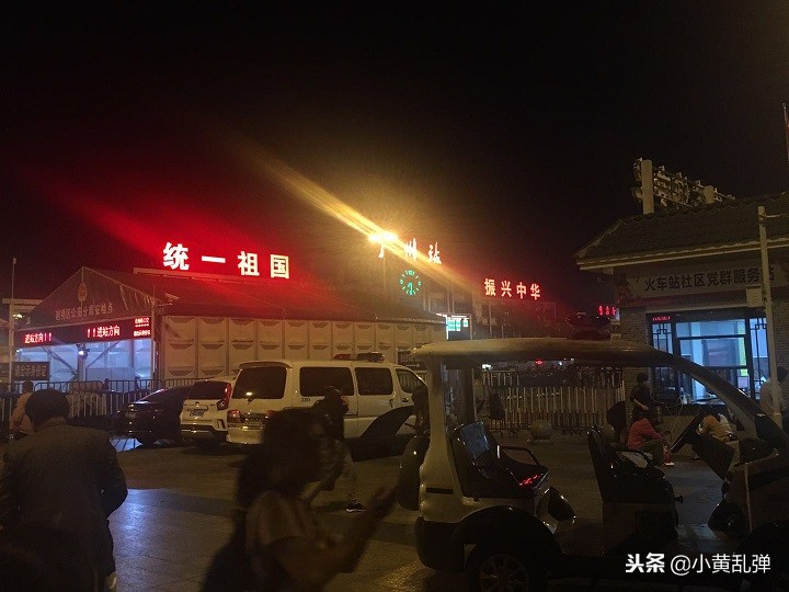 广州皮具城旅游攻略,广州旅游攻略西关大屋