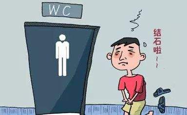 有尿结石能够报好医保吗,有结石非要做手术吗