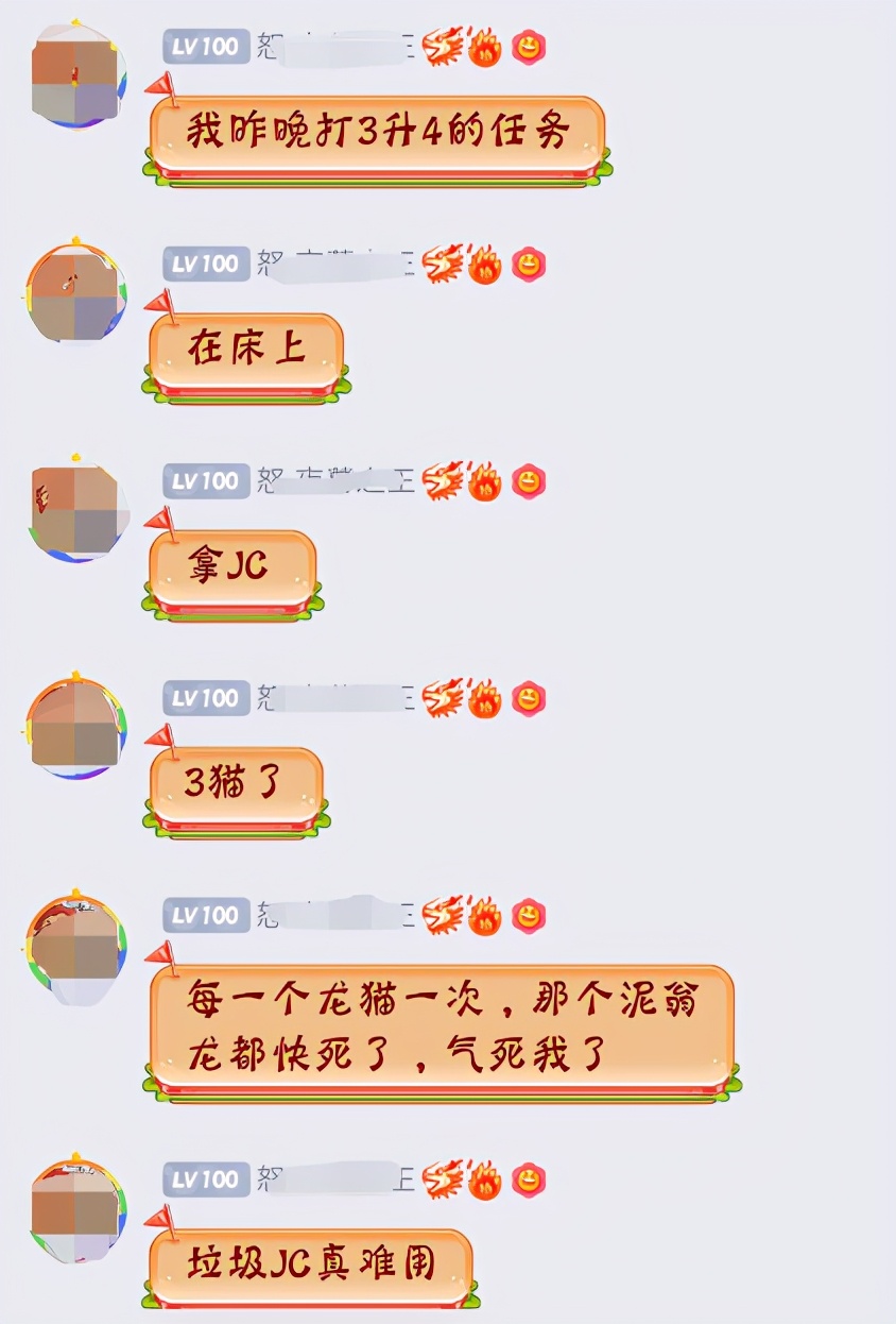 ns能玩怪物猎人吗,用joycon玩的多人游戏