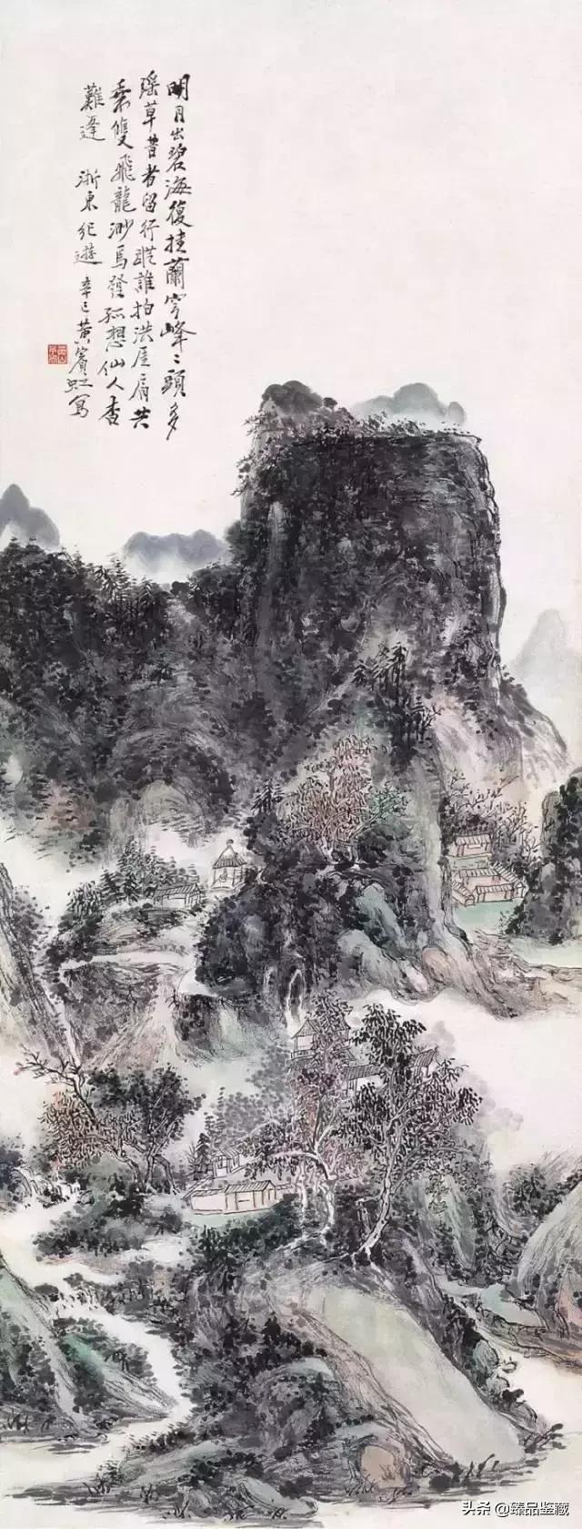 既生宾虹；何生大千