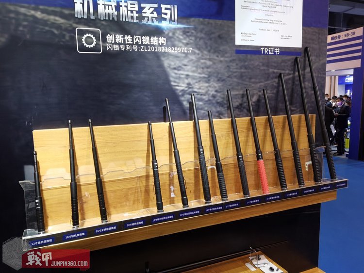 「战甲视点」2020北京国际警展,1NEXTORCH纳丽德