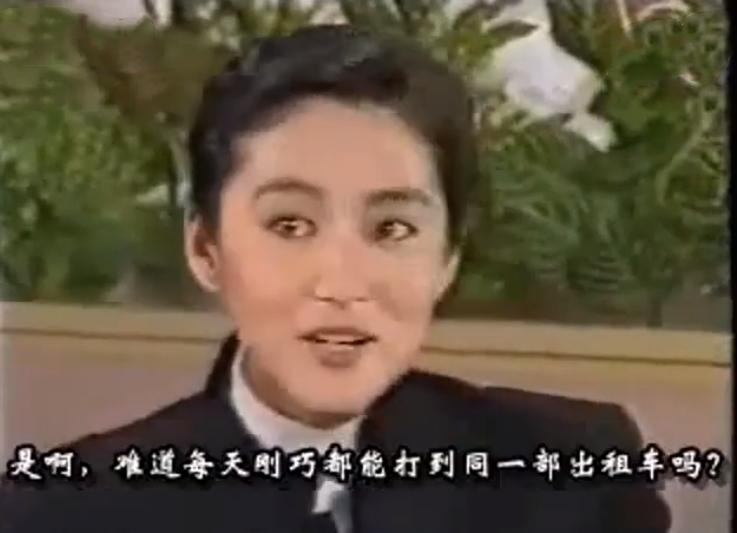 香港俞琤年轻照,香港俞琤年轻的时候