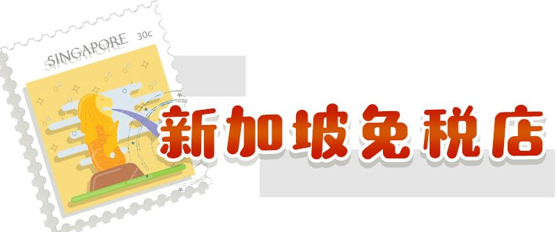 便宜的小ck怎么买,小ck有哪些值得买
