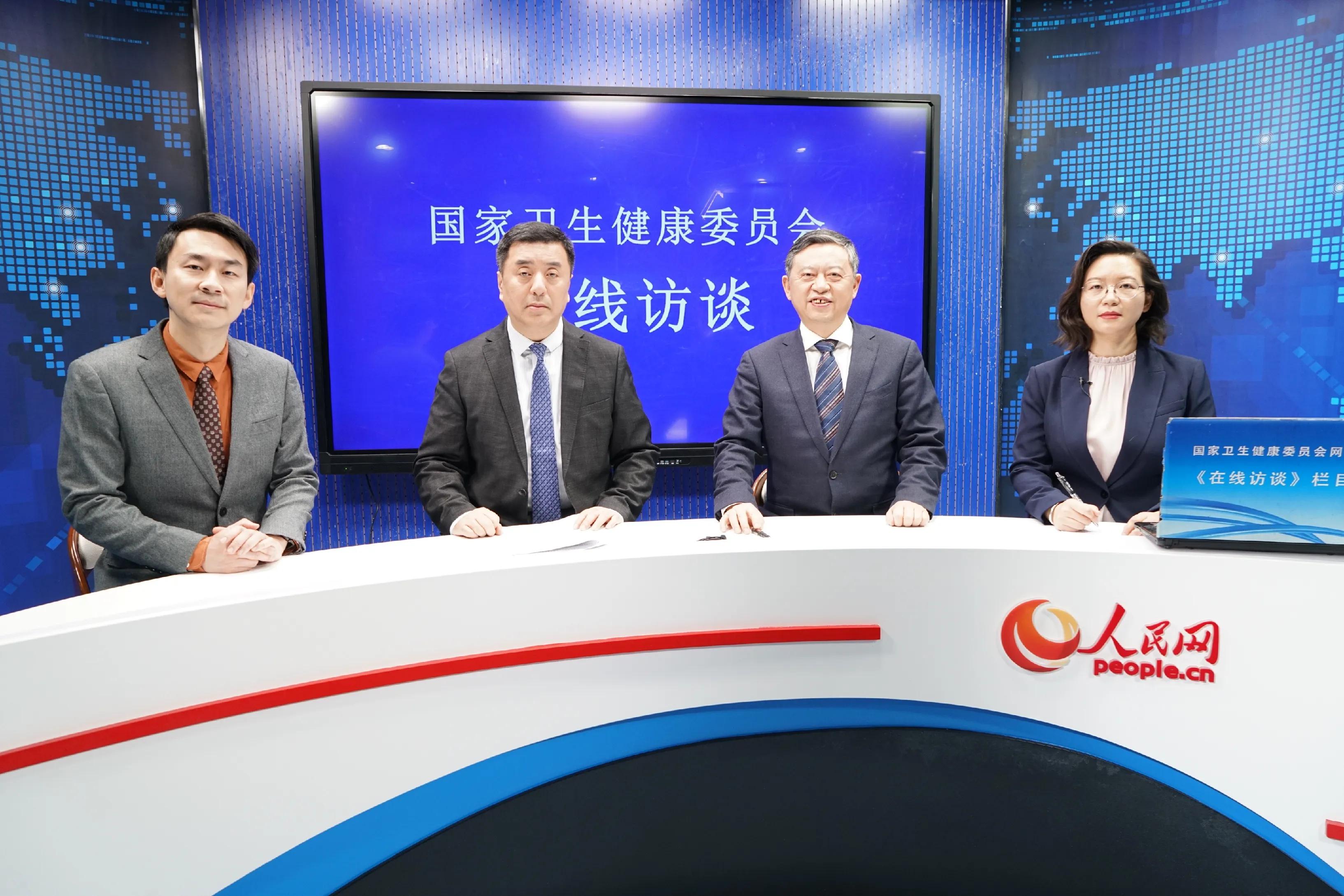 王凯近视综合防控方案,综合防治儿童青少年近视实施方案