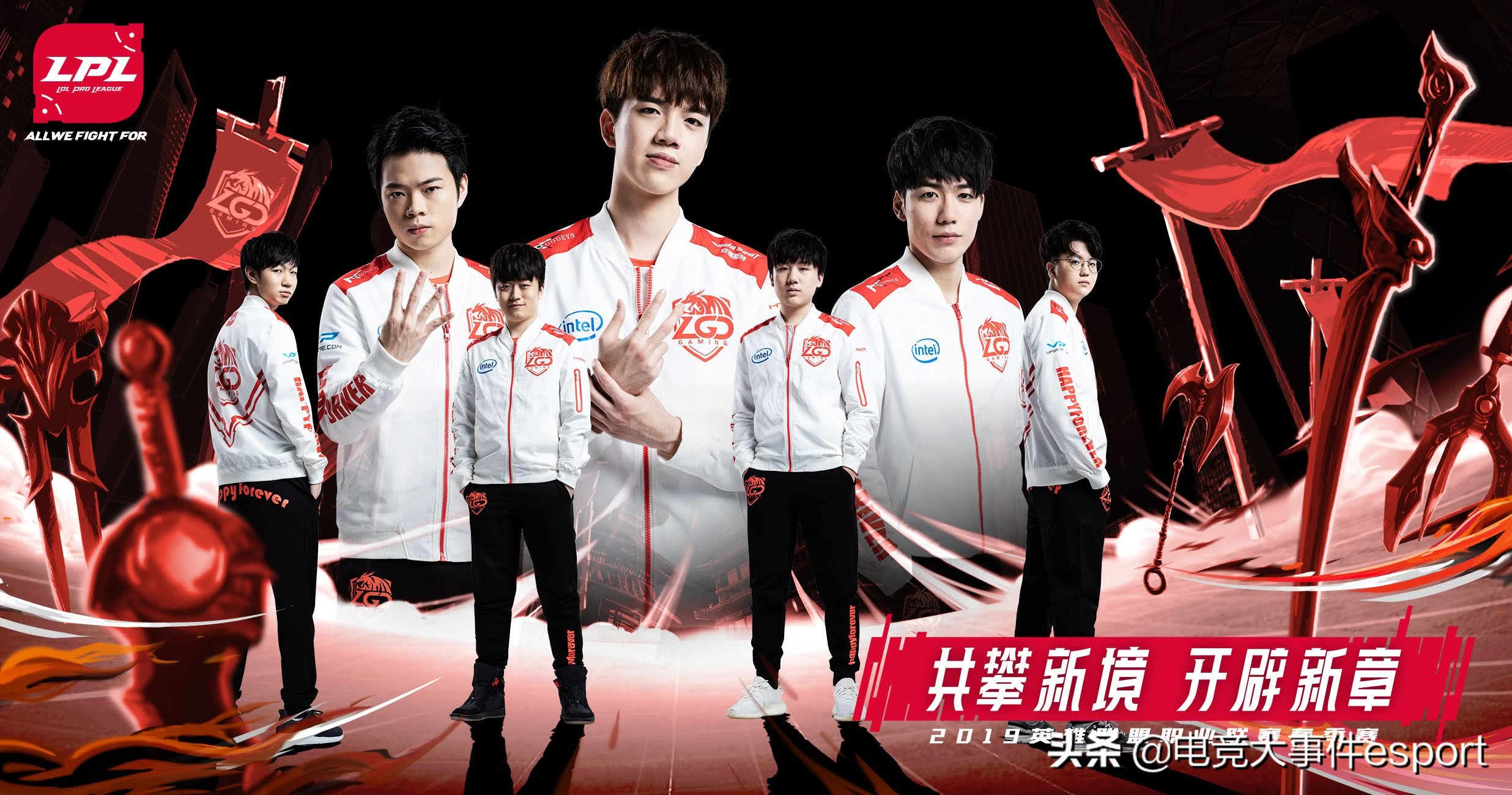 espn对狼队内托评价,espn排名lpl战队最新