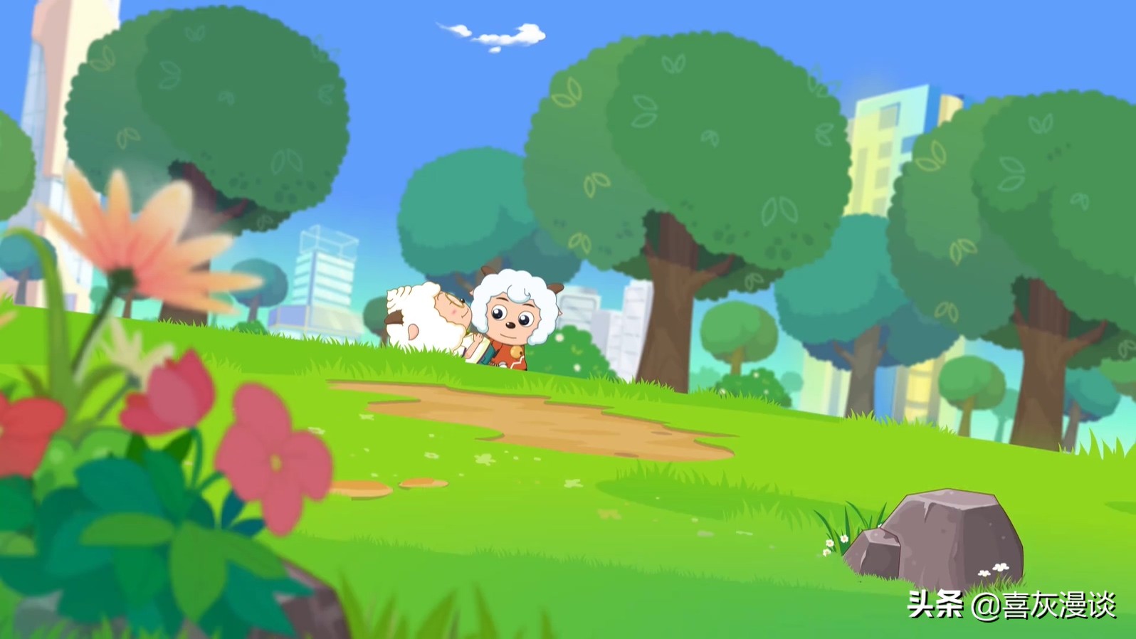 决战次时代喜羊羊长大了,05年代和15年代的喜羊羊