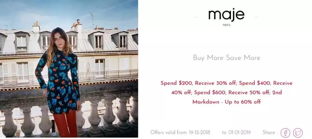 boxing优惠多少,boxing打折