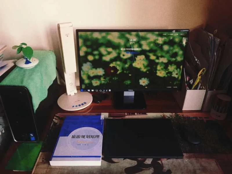 网课第一天的感受,网课初体验