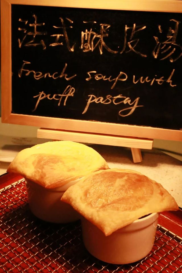 魔都一线江景酒店,魔都滴水湖酒店