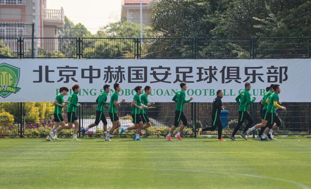 北京国安的格局,国安在北京的现状