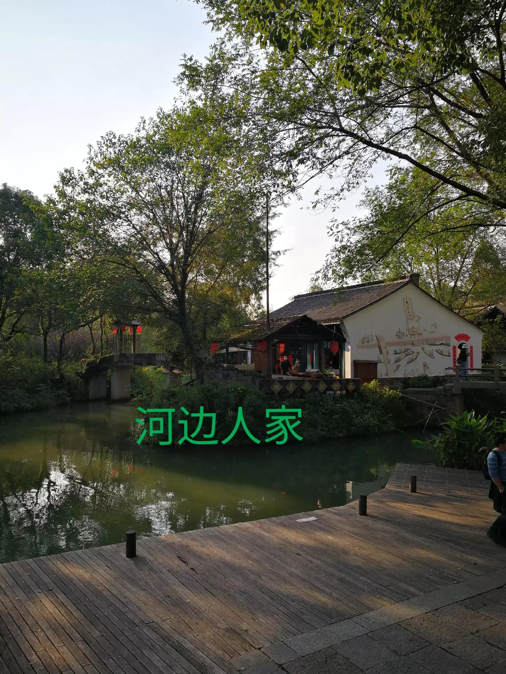 游览杭州西溪湿地，荡漾在四通八达的河道上，沁人心脾，一起看看