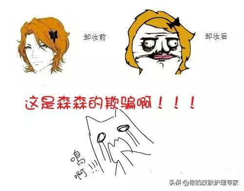 补充胶原蛋白能够收缩毛孔嘛,胶原蛋白精华液补水保湿收缩毛孔