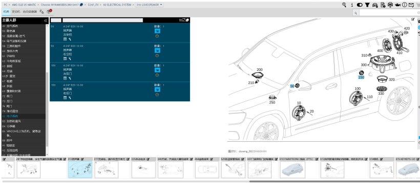 越野轮胎搭配在小车上好不好看,越野轮胎配轿车