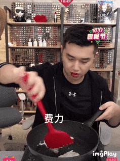OMG！李佳琦也“翻车”，网红、明星们直播卖货你还敢信吗？