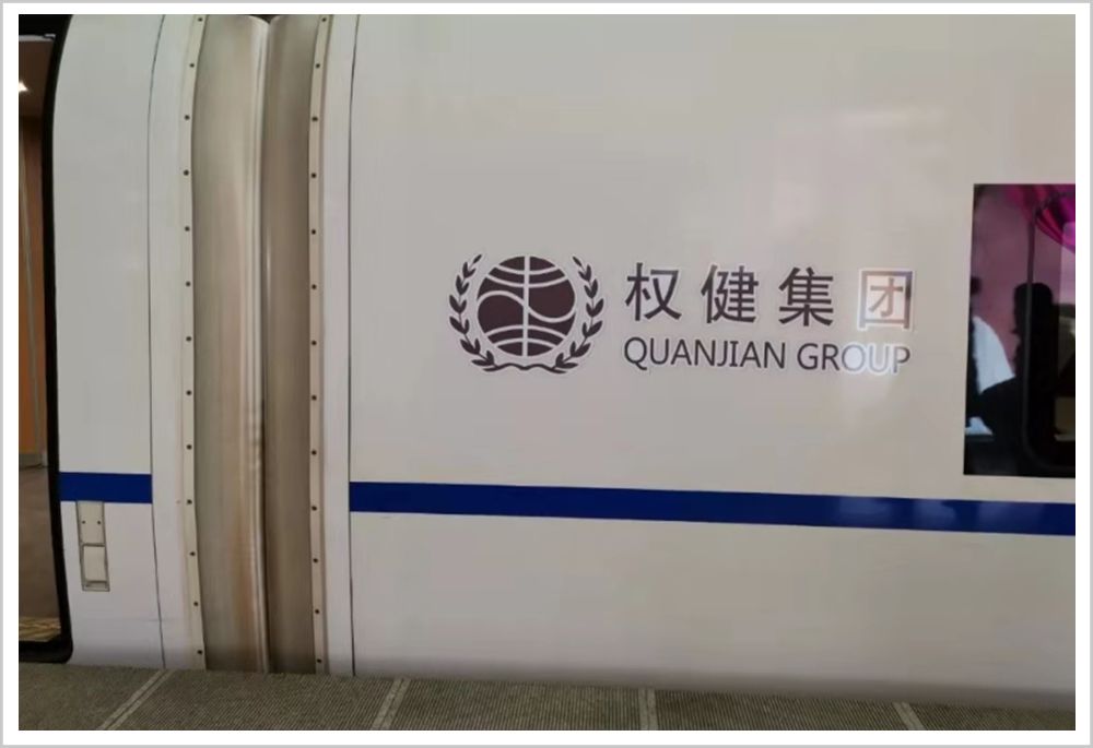 中国第一大忽悠完全版,中国第一大忽悠终于倒下了