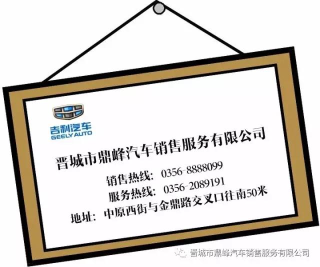 导航小知识讲解,导航基础知识讲解视频