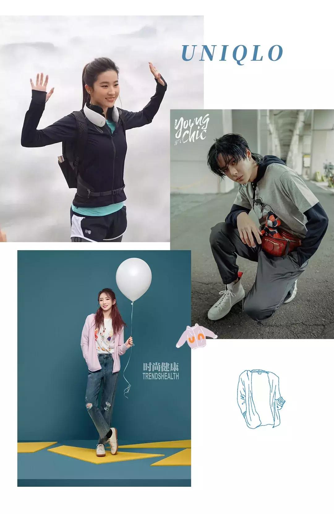 优衣库防晒衣哪个款好,优衣库防晒衣透气款和防雨款