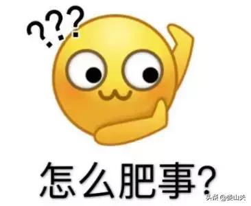 桐梓社保缴费标准,桐梓县社保新政策
