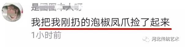 果然万物皆可治愈,果然万物皆有灵性