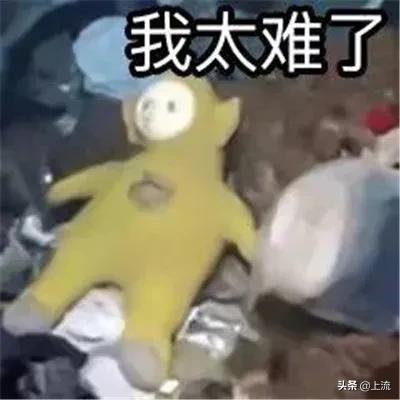 安徽人分不清前后鼻音,安徽为什么分不清南北