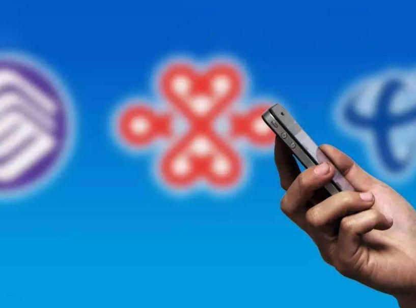 移动免费送宽带两年真的吗,移动免费送宽带为什么还收取费用