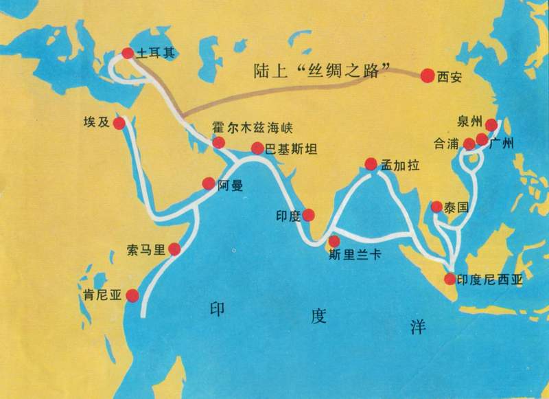 从先秦到隋唐的重点,从古代丝绸之路谈茶文化
