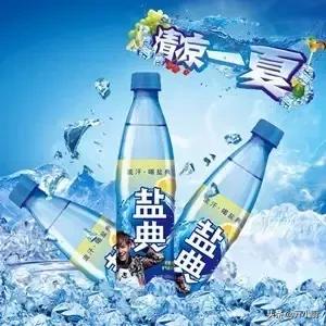 十大难喝饮料,10种难喝饮料测评