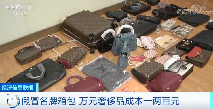 几十块钱的名牌包真的假的 (在国外买的名牌包是真的吗)